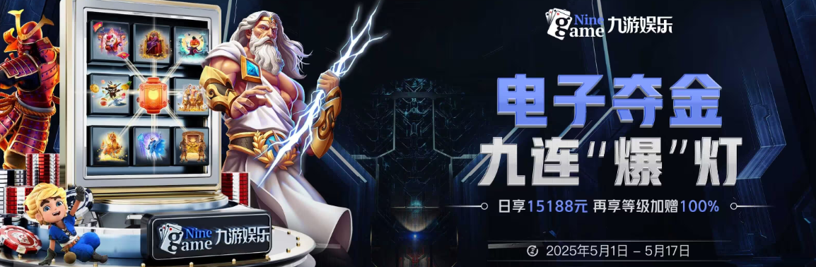 开云体育入口 - Kaiyun平台极速体验